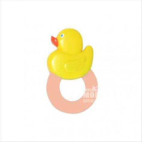 Bieco Germany baby yellow duck cool...