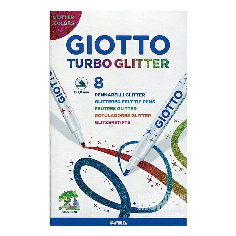 GIOTTO Italian Glitter Watercolor Pen 8 Colors Original Overseas Local Edition