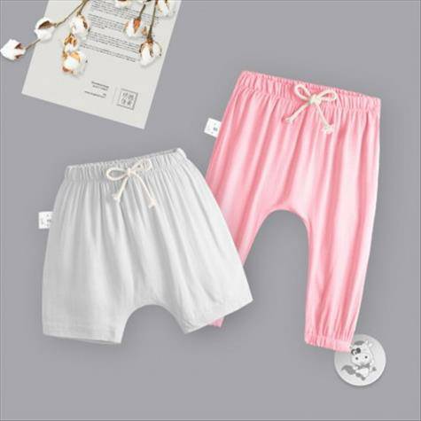 [2pcs] Verantwortung baby boy and girl fresh European and American style spring and autumn thin PP trousers pink + fresh