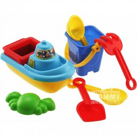Bieco Germany baby children's sand playing tool set