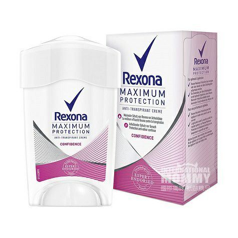 Rexona Australia Womens anti-excessive sweating antiperspirant stick overseas local original