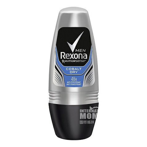 Rexona Australia Mens fresh and dry antiperspirant roll-on *6 overseas local original