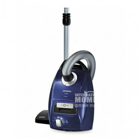 SIEMENS  household vacuum cleaner vsz5sen2
