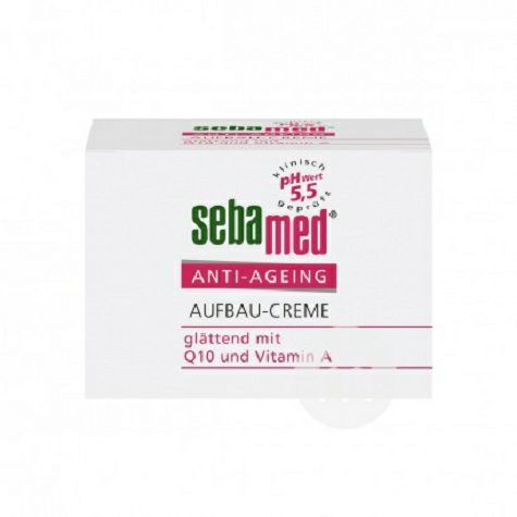 Sebamed German Q10 Firming Anti-aging Moisturizing Cream Original Overseas
