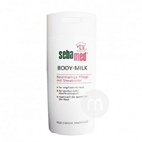 Sebamed German moisturizing body milk for pregnant women