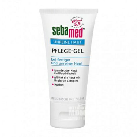 Sebamed German oil control and anti-acne care gel original overseas