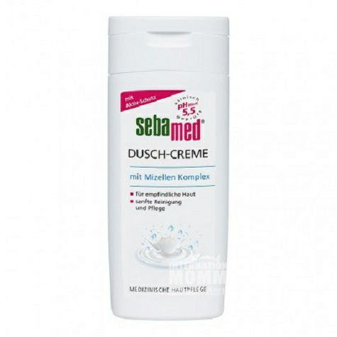 Sebamed German moisturizing Shower Gel