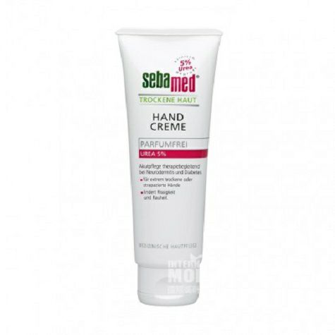 Sebamed German dry skin moisturizing hand cream contains 5% urea