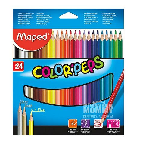 Maped French Easy-to-grip Triangular Colored Pencils 24 Packs Original Overseas