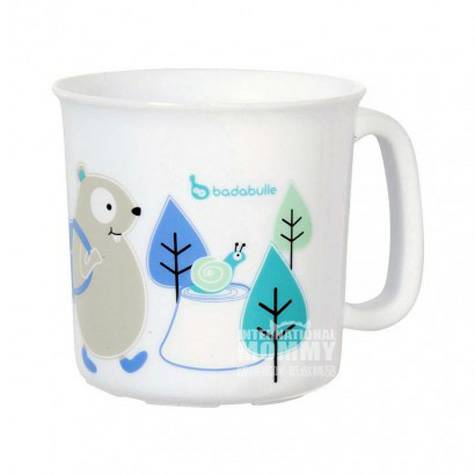 Badabulle French Baby Animal Cup Original Overseas Local Version