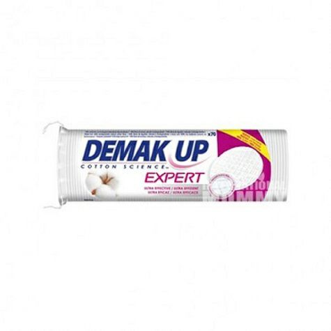 DEMAK UP French organic cotton 70 pieces