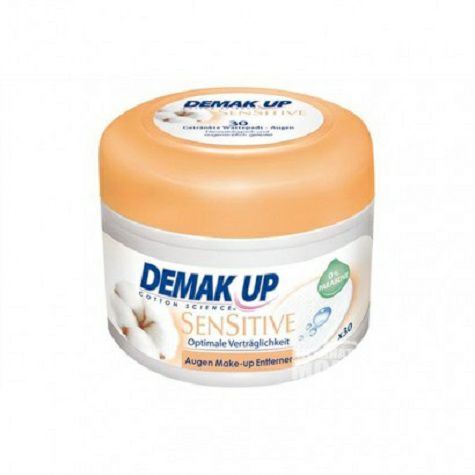 DEMAK UP French Eye Makeup Remover ...
