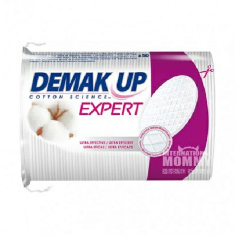 DEMAK UP French organic large piece of makeup remover cotton 50 pieces, overseas local original