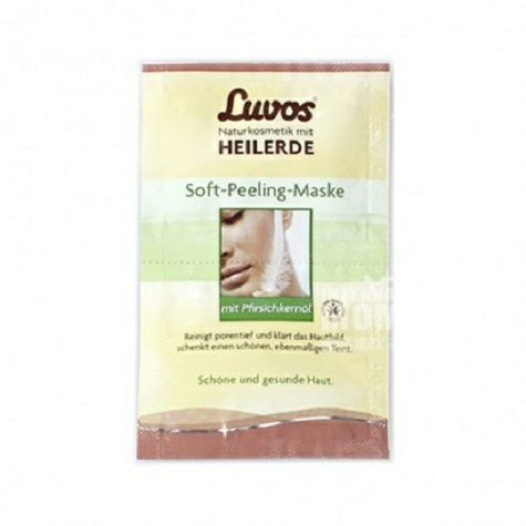 Luvos German Peach Kernel Oil Super Soft Loess Exfoliating Mask*10 Overseas Local Original