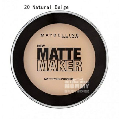 MAYBELLINE NEW YORK U.S. Long-lasting Oil Control Makeup Loose Powder Original Overseas
