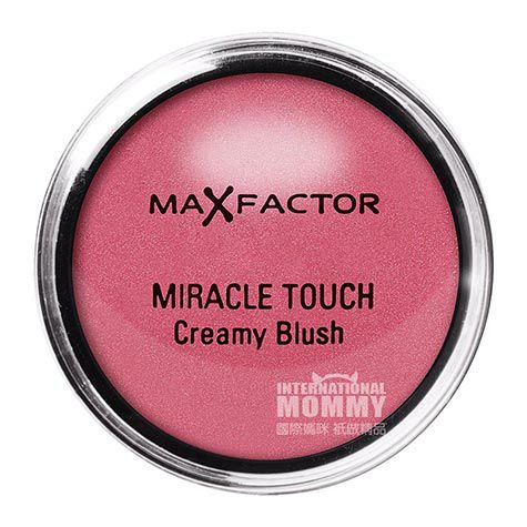 MAX FACTOR British tactile rouge blush cream overseas local original