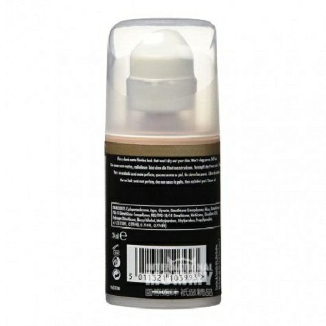 MAX FACTOR UK oil-free formula concealer moisturizing liquid foundation overseas local original