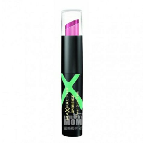 MAX FACTOR British tulle gloss lipstick coral color overseas local original