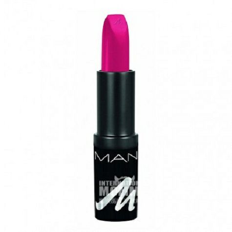 MANHATTAN German long-lasting bright moisturizing lipstick pink overseas local original