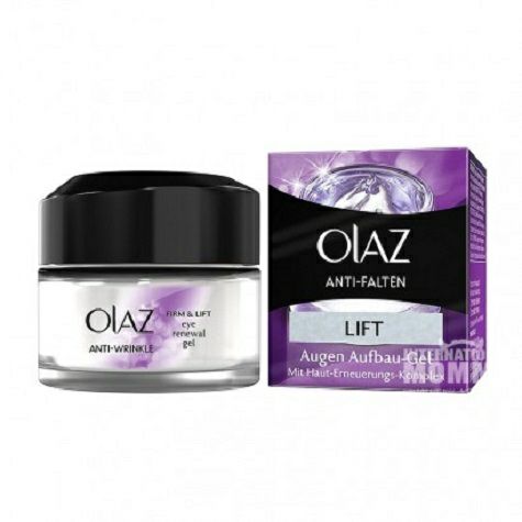 OLAZ American anti-aging nourishing eye cream overseas local original