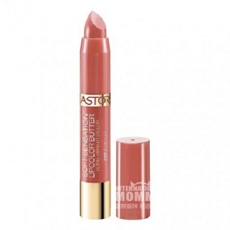 ASTOR German long-lasting moisturizing color lipstick overseas local original