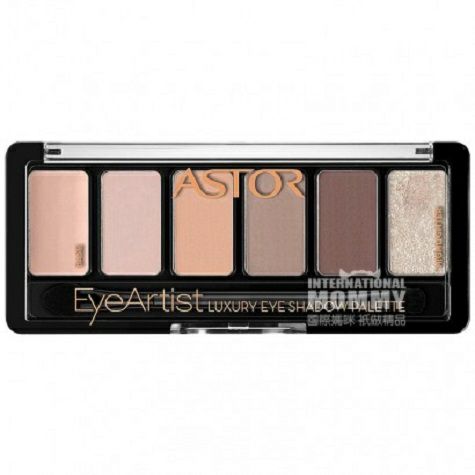 ASTOR Germany naked six Color Eyeshadow discoloring system