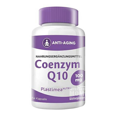 Plastimea NUTRI+ France Coenzyme Q10 capsules Overseas local original 