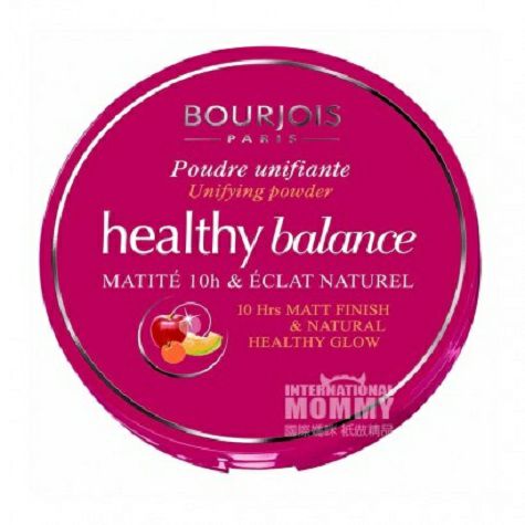 BOURJOIS French Sure enough Beauty ...
