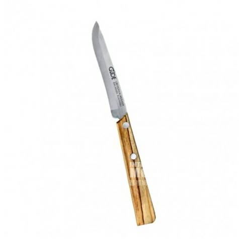 GUDE German  universal knife handle