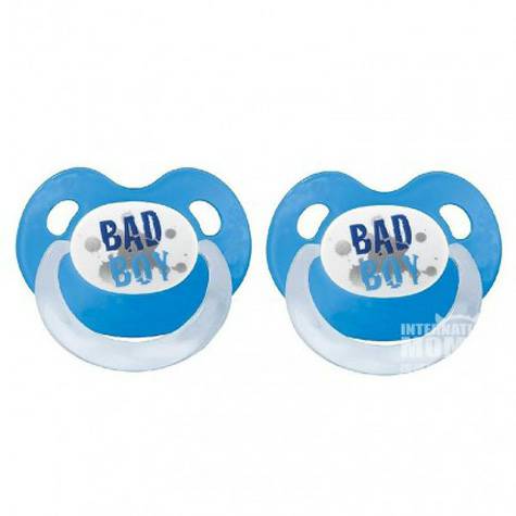 Bibi Swiss bad boy silicone pacifier 2, 6-16 months