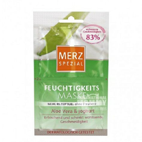 MERZ German Aloe Vera Yogurt Moisturizing Skin Rejuvenation Mask*15 Overseas Local Original