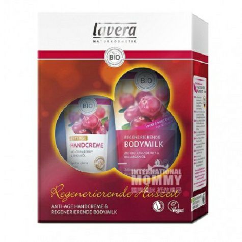 Lavera German Organic Cranberry hand cream + Body Milk set available for pregnant women