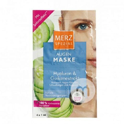 MERZ German Hyaluronic Acid Cucumber Essence Anti-wrinkle Moisturizing Eye Bag Eye Mask*15 Overseas Local Original