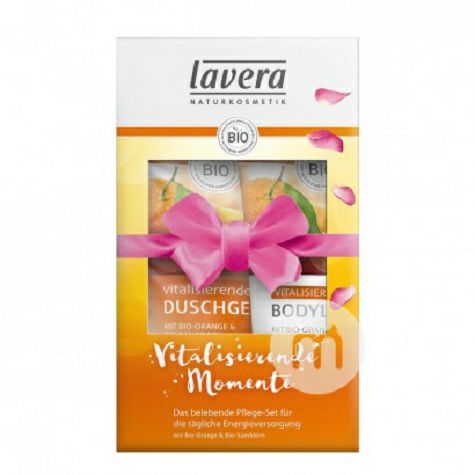 Lavera German organic Orange Shower Gel + moisturizer set is available for pregnant women