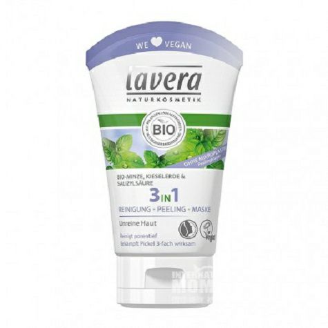 Lavera German mint 3 in 1 cleansing scrub mask cleanser*4 overseas local original