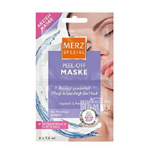 MERZ German Peelable Exfoliating Dead Skin Deep Cleansing Mask*24 Overseas local original