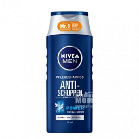 NIVEA German Mens Refreshing Anti-Dandruff Shampoo Overseas Local Original