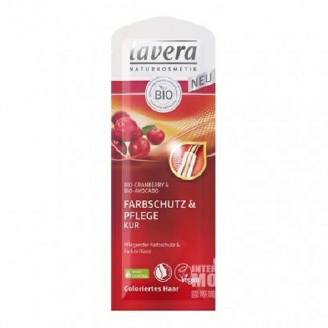 Lavera German Organic Cranberry Color Protecting Color Fixing Shining Hair Mask*10 Overseas Local Original
