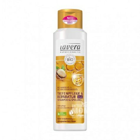 Lavera German Organic Almond Two-in-One Shampoo and Conditioner Original Overseas
