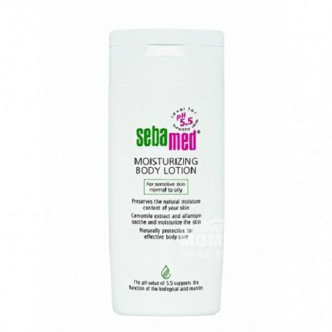 Sebamed German refreshing moisturizing body lotion 200ml*2