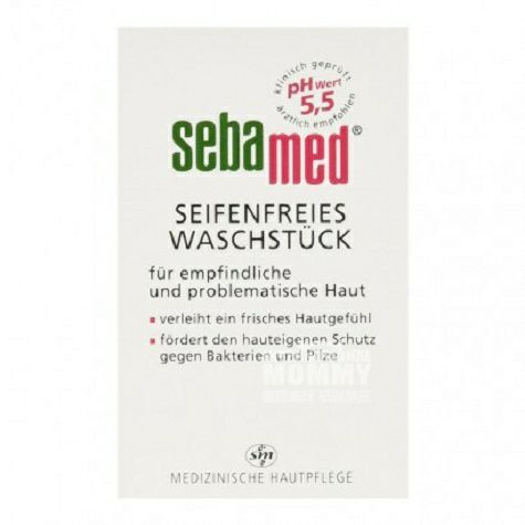 Sebamed German acne and oil control facial soap*3 original overseas
