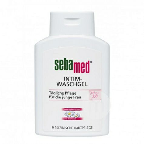 Sebamed German womens private parts lotion sanitary care solution overseas local original