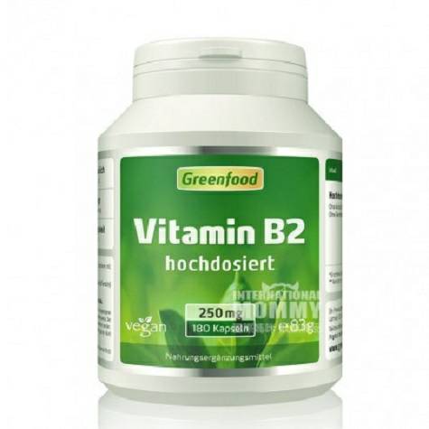 Greenfood Netherlands Vitamin B2 (riboflavin) capsules Overseas local original 