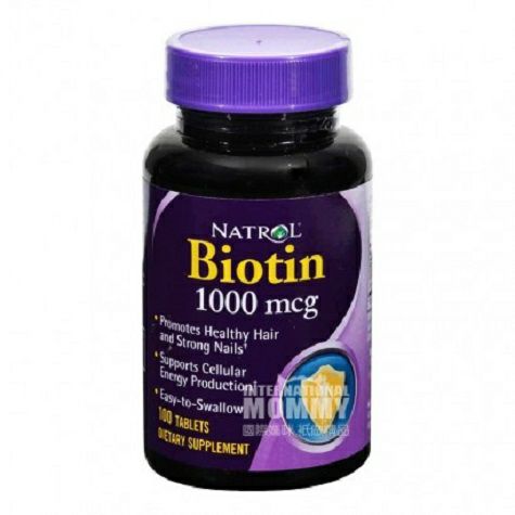 NATROL American hair black biotin tablets 100 Tablets