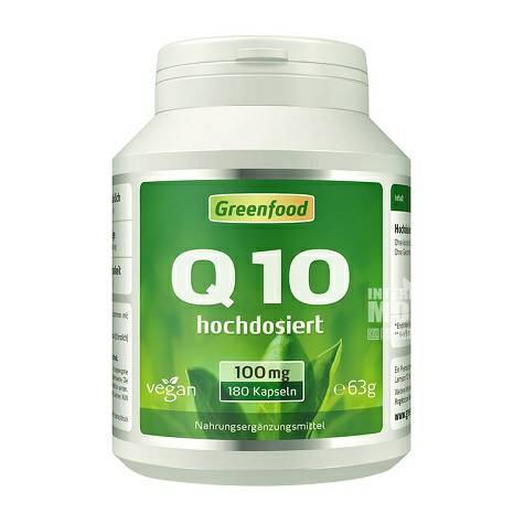 Greenfood Netherlands High-dose coenzyme Q10 capsules Overseas local original 