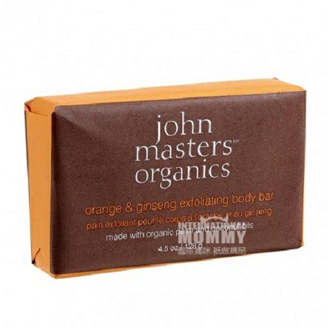 John Masters Organics America Orange peel granule Exfoliating Body Soap
