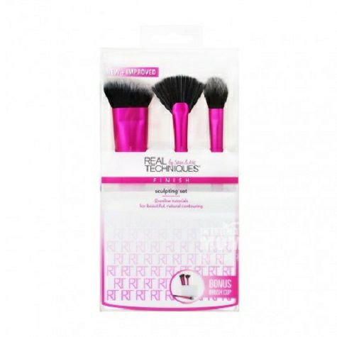 REAL TECHNIQUES UK Contour Makeup Brush Set 3pcs Original Overseas Local Edition
