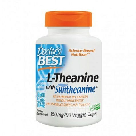 Doctor's best American theanine capsules