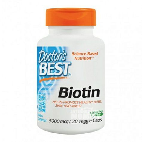 Doctor's best American biotin capsules