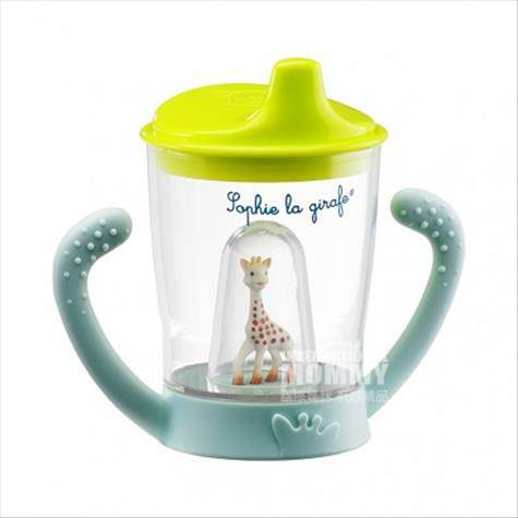 Vulli Sophie French leak-proof baby drinking cup with handle overseas local original